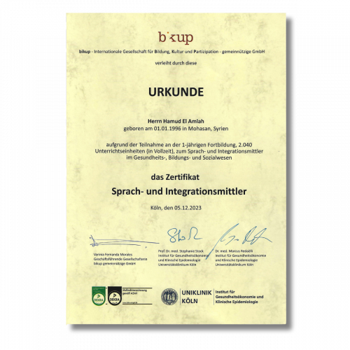 Zertifikat Hamud Webseite
